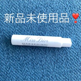 ディオール(Dior)のMiss Dior☆オードゥ　パルファン　ディオール　香水　1ml(香水(女性用))