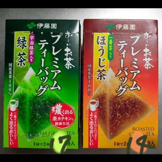 イトウエン(伊藤園)のおーいお茶 プレミアムティーバッグ 計31P(茶)