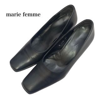 マリーファム(Marie femme)のマリーファム Marie femme 黒 レザー 本革 パンプス 22cm(ハイヒール/パンプス)