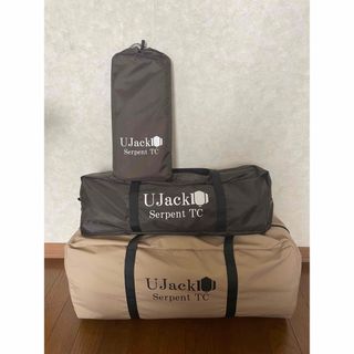 Ujack サーペントTCセット【未使用品】 | gulatilaw.com