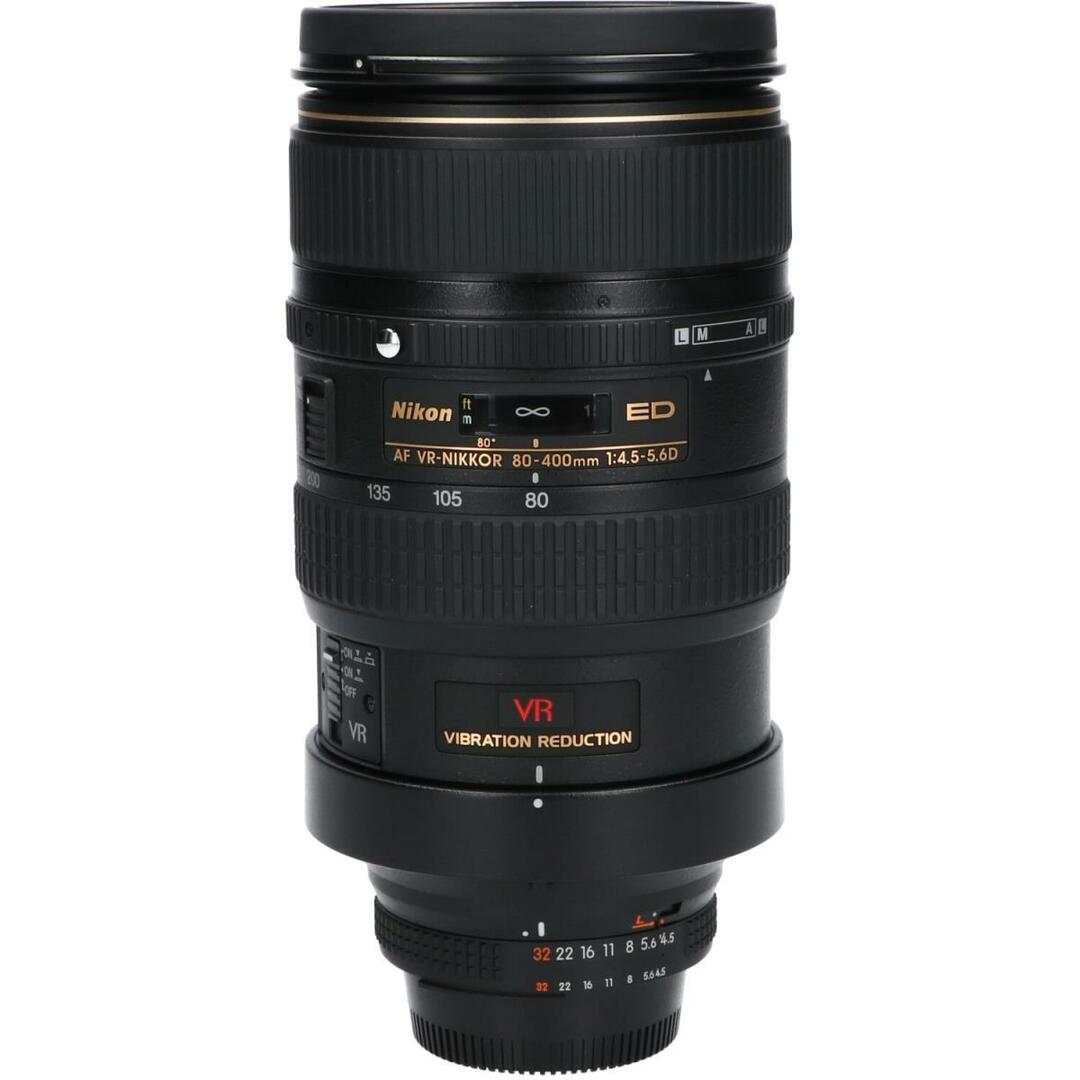 ＮＩＫＯＮ　ＡＦ８０－４００ｍｍ　Ｆ４．５－５．６Ｄ　ＥＤ　ＶＲ