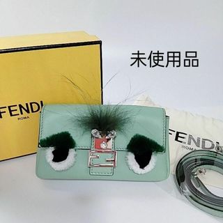 フェンディ(FENDI)のフェンディ　マイクロバケット　モンスター　2wayショルダーバッグ　グリーン(ショルダーバッグ)