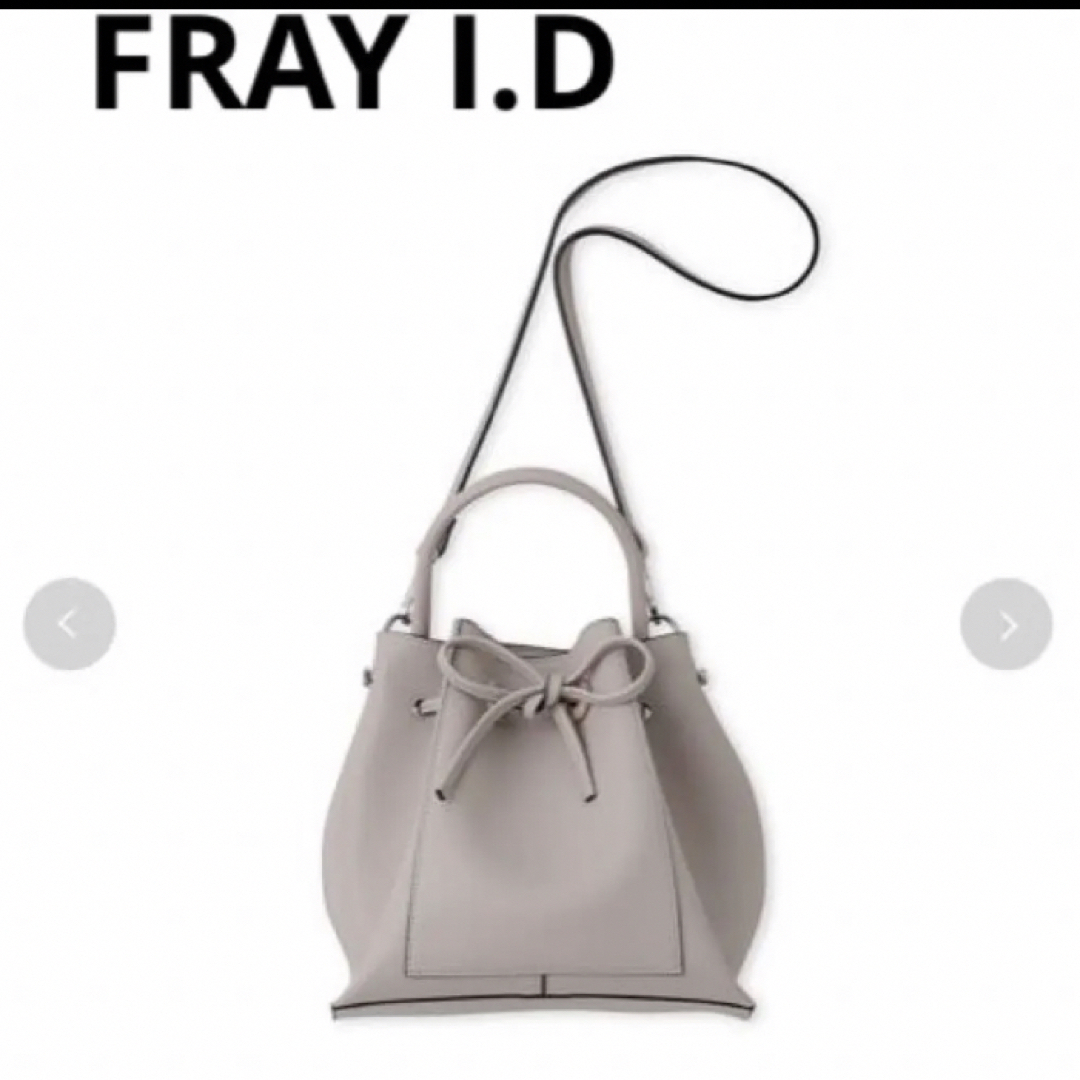 【美品】FRAY I.D リボン ショルダーバッグ  ハンドバッグ