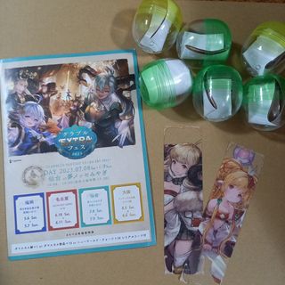 グランブルーファンタジー アニラの通販 11点 | フリマアプリ ラクマ