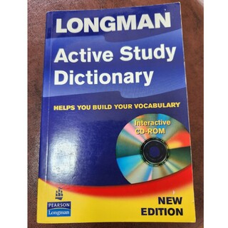 ディクショナリー(dictionary)のLONGMAN ACTIVE STUDY DICTIONARY ENGLISH(ノンフィクション/教養)