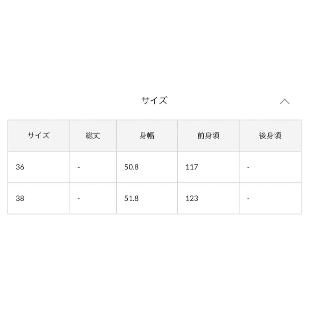 Omekashi(オメカシ)のOmekashi オメカシ　キャミワンピース　ピンク　36 レディースのワンピース(ロングワンピース/マキシワンピース)の商品写真