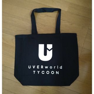 ウーバーワールド(UVERworld)のUVERworld　トートバッグ　未使用(ミュージシャン)