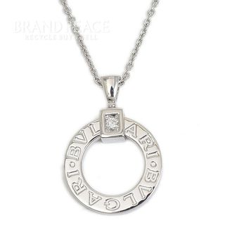 ブルガリ(BVLGARI)のブルガリ ブルガリブルガリ サークル ネックレス 1Pダイヤ K18WG(ネックレス)