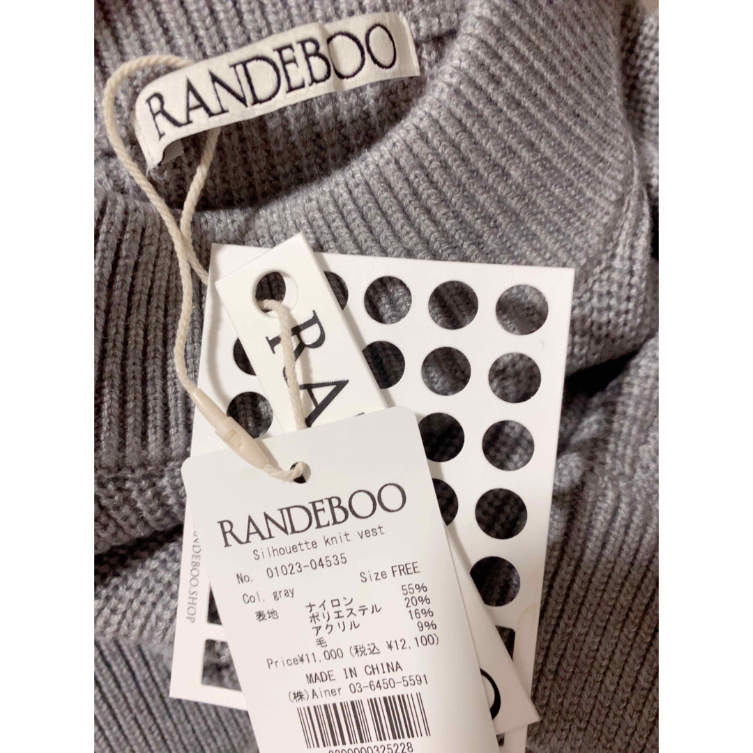 RANDEBOO(ランデブー)のRANDEBOO Silhouette knit vest レディースのトップス(ニット/セーター)の商品写真