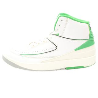 ナイキ(NIKE)のNIKE ナイキ AIR JORDAN 2 RETRO Lucky エアジョーダン2 レトロ ラッキー ハイカットスニーカー ホワイト/グリーン US9.5/27.5cm DR8884-103(スニーカー)