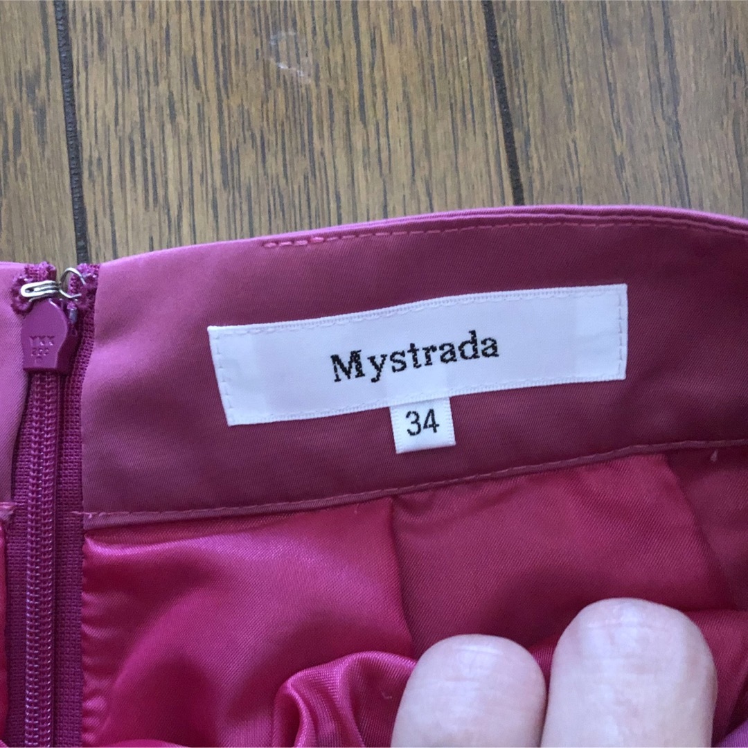 Mystrada(マイストラーダ)のマイストラーダのタフタスカート レディースのスカート(ひざ丈スカート)の商品写真