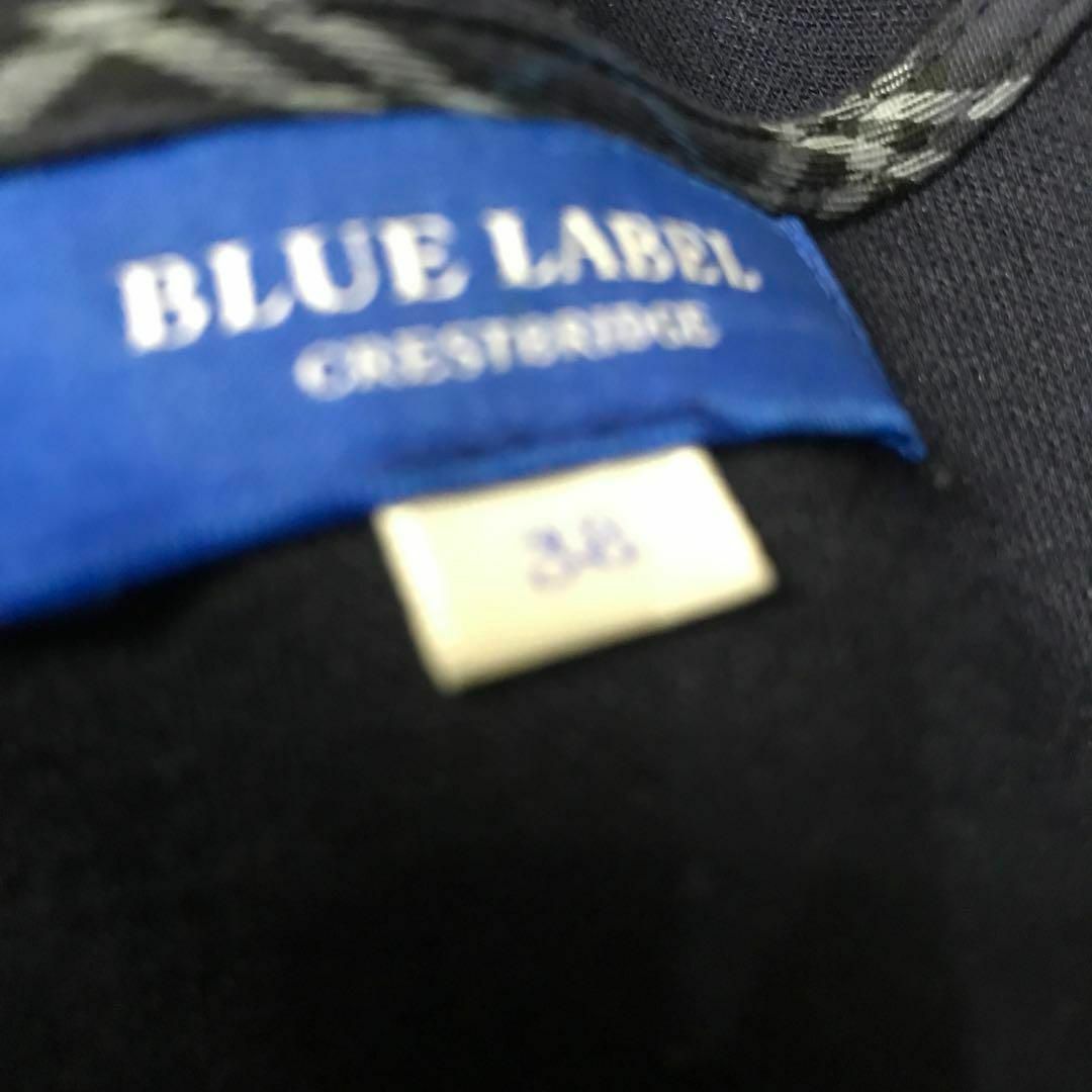 BLUE LABEL CRESTBRIDGE - ブルーレーベルクレストブリッジ ネイビー ...