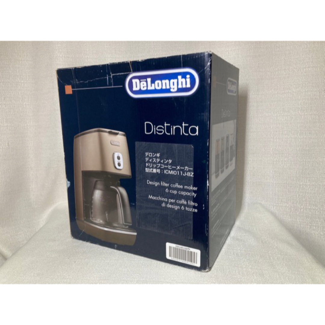 DeLonghi - デロンギ ディスティンタコレクション ドリップコーヒー