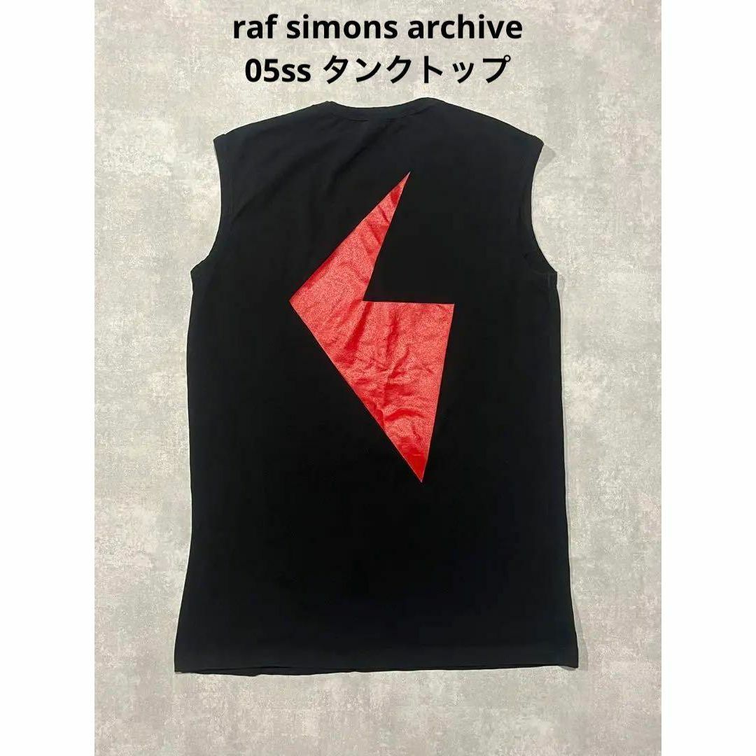 raf simons archive 05ss タンクトップ　プリント　黒　赤メンズ