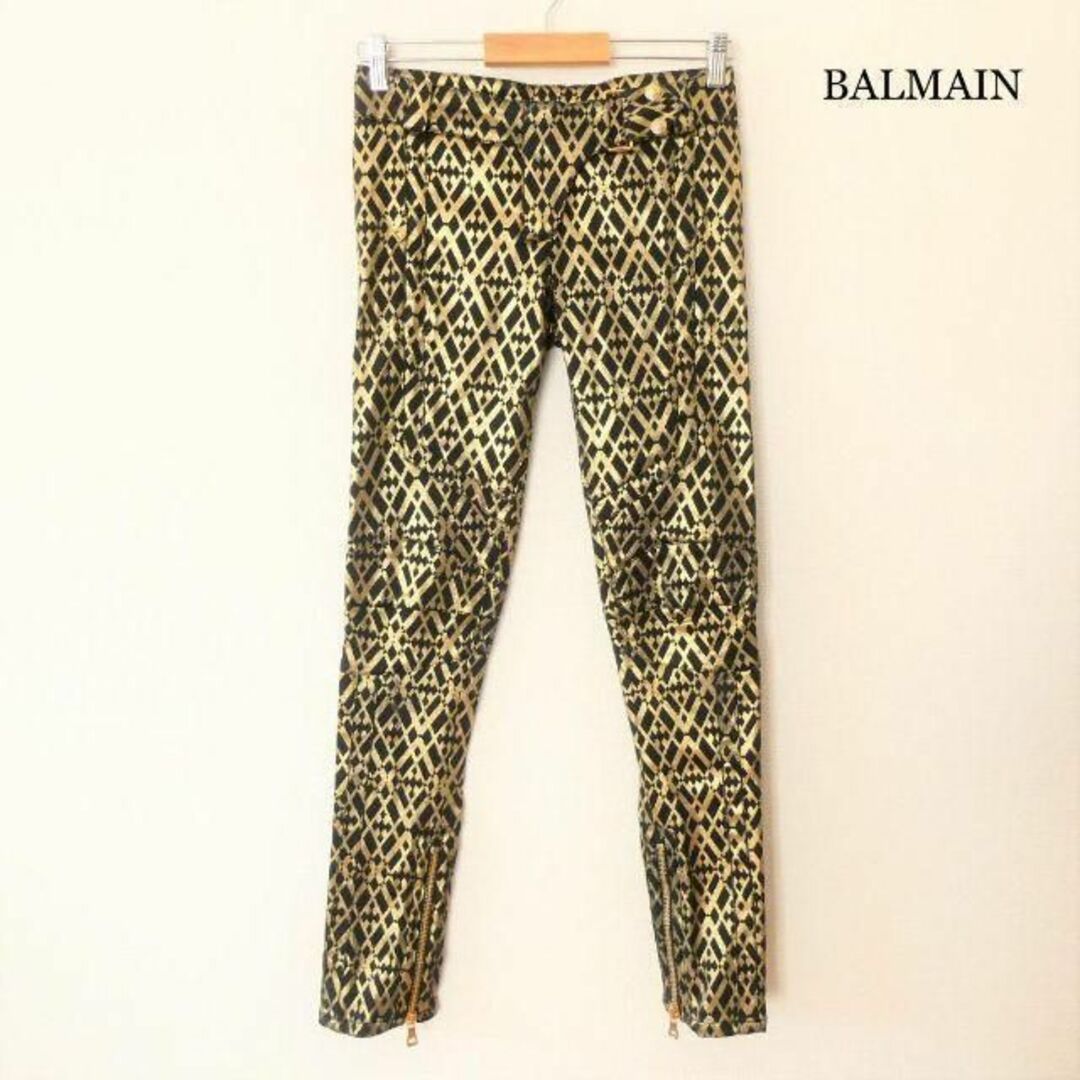 良品 綺麗 BALMAIN ジオメトリック ストレッチ テーパード パンツ