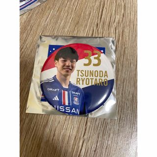 横浜Fマリノス　シークレット缶バッジ　No.33 角田涼太朗選手(応援グッズ)