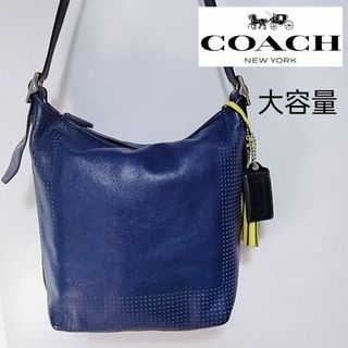 コーチ(COACH)の美品　コーチ　ショルダーバッグ　本革　大容量　希少　A4(ショルダーバッグ)