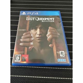 プレイステーション4(PlayStation4)のLOST JUDGMENT：裁かれざる記憶 PS4(家庭用ゲームソフト)