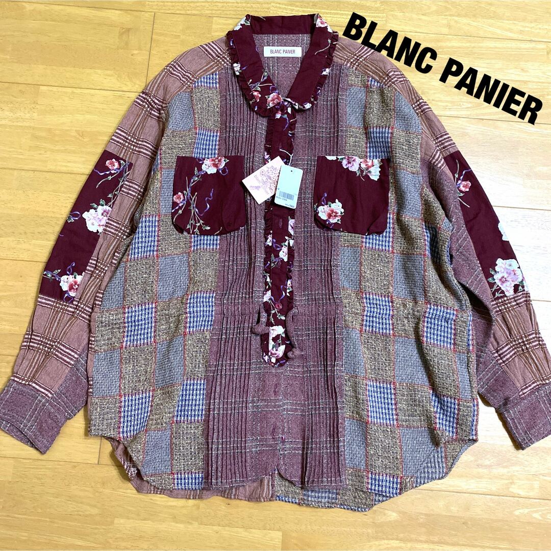 ブランパニエ  BLANC PANIER 90's パッチワーク アウター