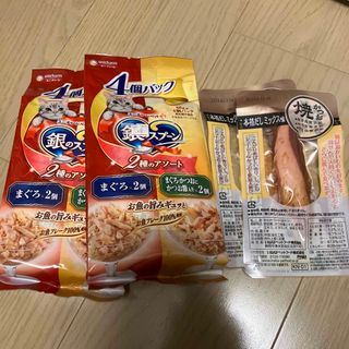 イナバペットフード(いなばペットフード)の銀のスプーン8袋&焼きかつお2袋(ペットフード)