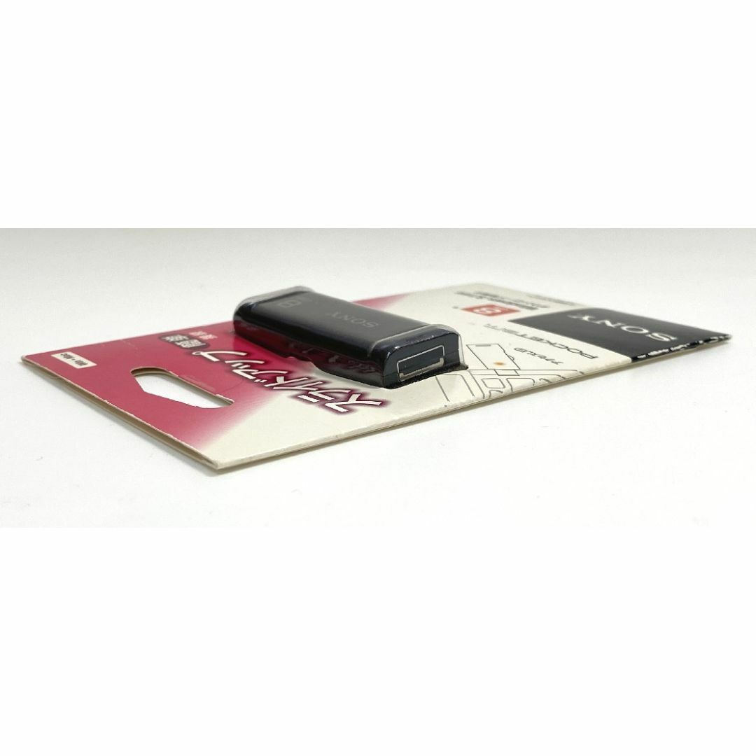 SONY(ソニー)のSONY USBメモリー ポケットビット USM8GR B スマホ/家電/カメラのPC/タブレット(PC周辺機器)の商品写真