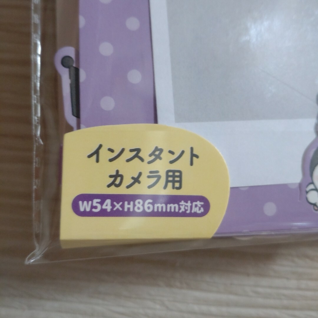 サンリオ(サンリオ)の飾れるアルバム　ガーランド　インスタントカメラ用 インテリア/住まい/日用品のインテリア小物(フォトフレーム)の商品写真