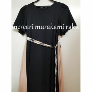 BLUE LABEL CRESTBRIDGE - ブルーレーベルクレストブリッジ サイド ...