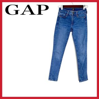 ギャップ(GAP)のGap/ギャップ　スキニーデニムパンツ(デニム/ジーンズ)