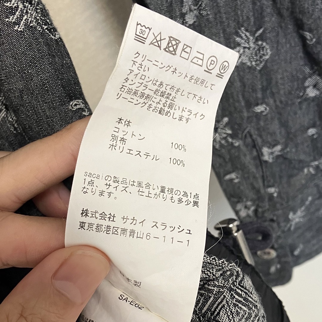 sacai ツーピース サイズ2