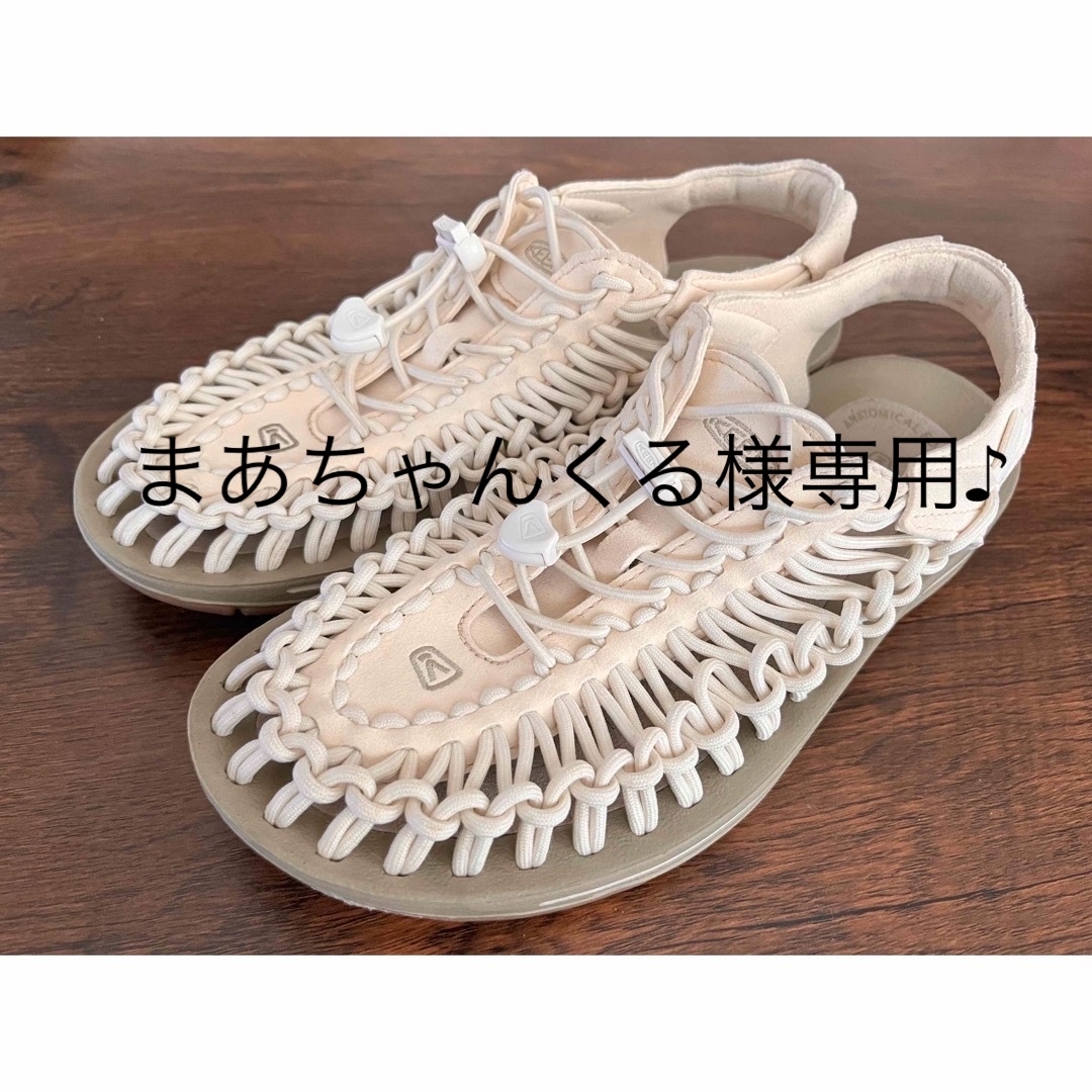 KEEN 】♪美品♪キーン ユニーク サンダル 白 26cm UNEEK - サンダル