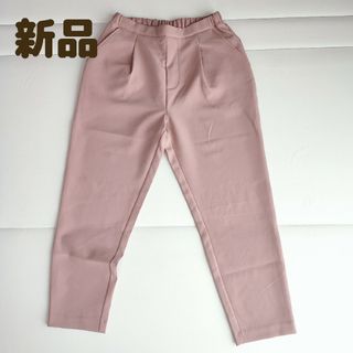 ラナン(Ranan)のもっち様専用(カジュアルパンツ)