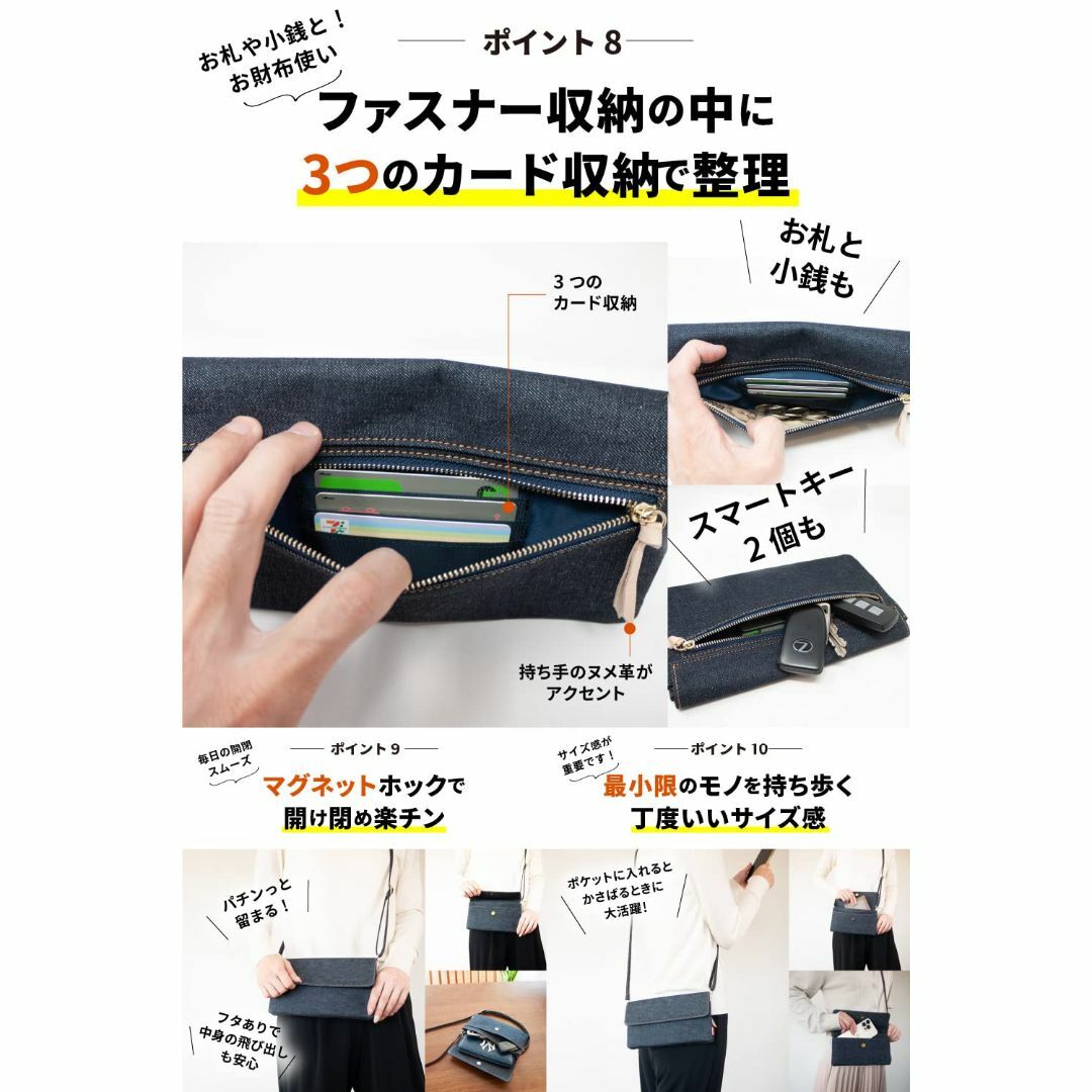 【特価商品】ニードネットワーク スマホポシェット お財布ショルダー スマホポーチ