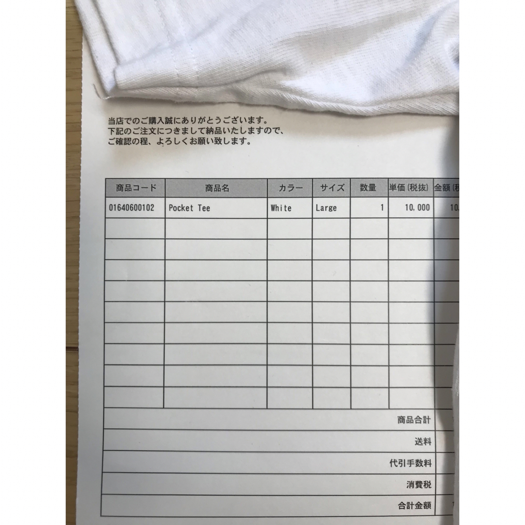 18  SUPREME POCKET TEE white L 美品 2