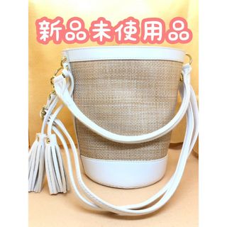 ジーユー(GU)の【新品未使用品】GU 夏 かごバッグ バケツバッグ デニム巾着 ホワイト 白(かごバッグ/ストローバッグ)