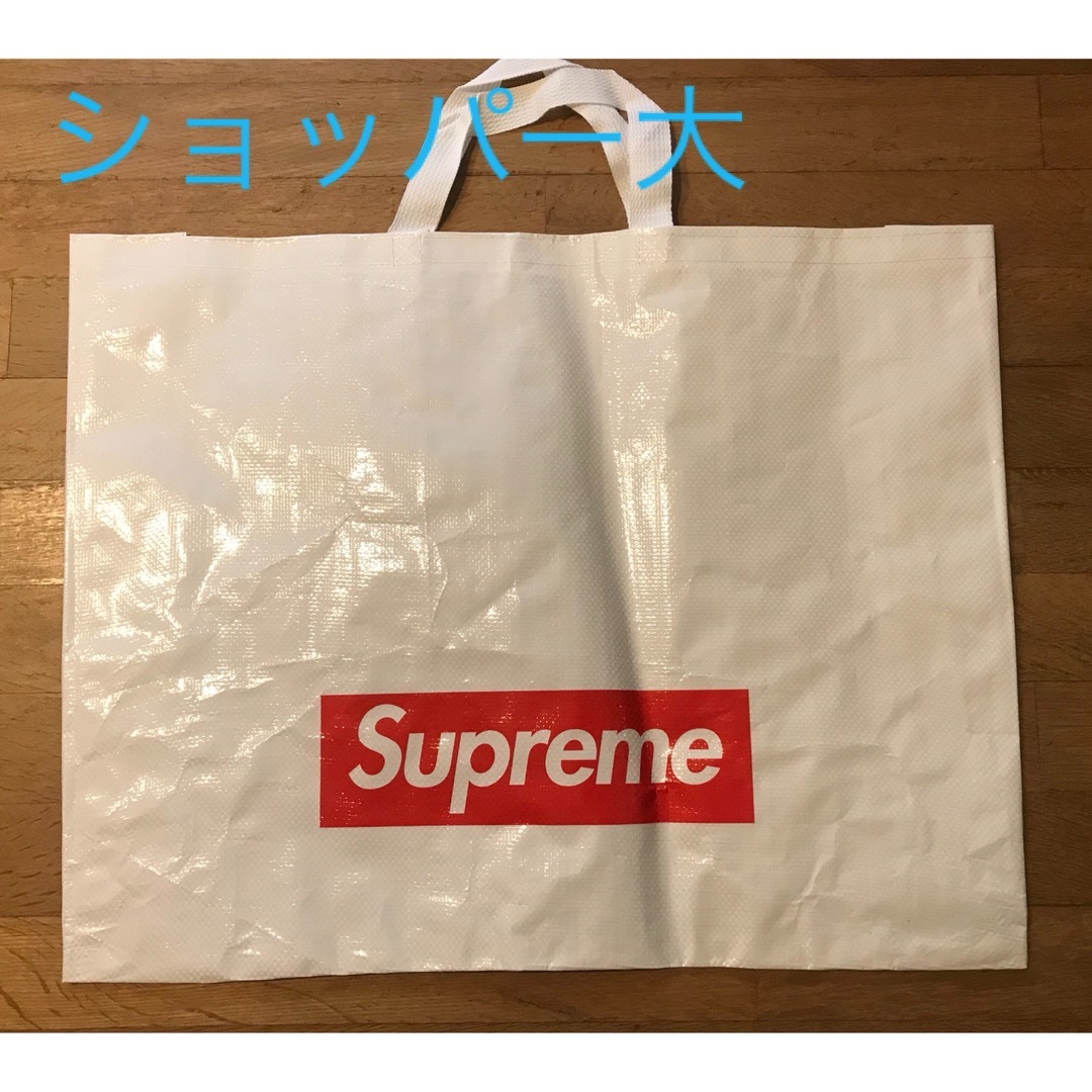 Supreme(シュプリーム)のsupreme ショッパー 大×1枚 中×2枚 小×1枚 ステッカー ５枚セット メンズのメンズ その他(その他)の商品写真