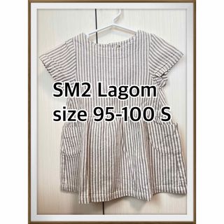 ラーゴム(LAGOM)のラーゴム　チュニック　ワンピース　半袖　ベージュ　ストライプ　白　女の子(ワンピース)