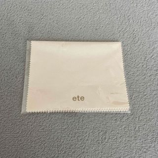 ete  (その他)