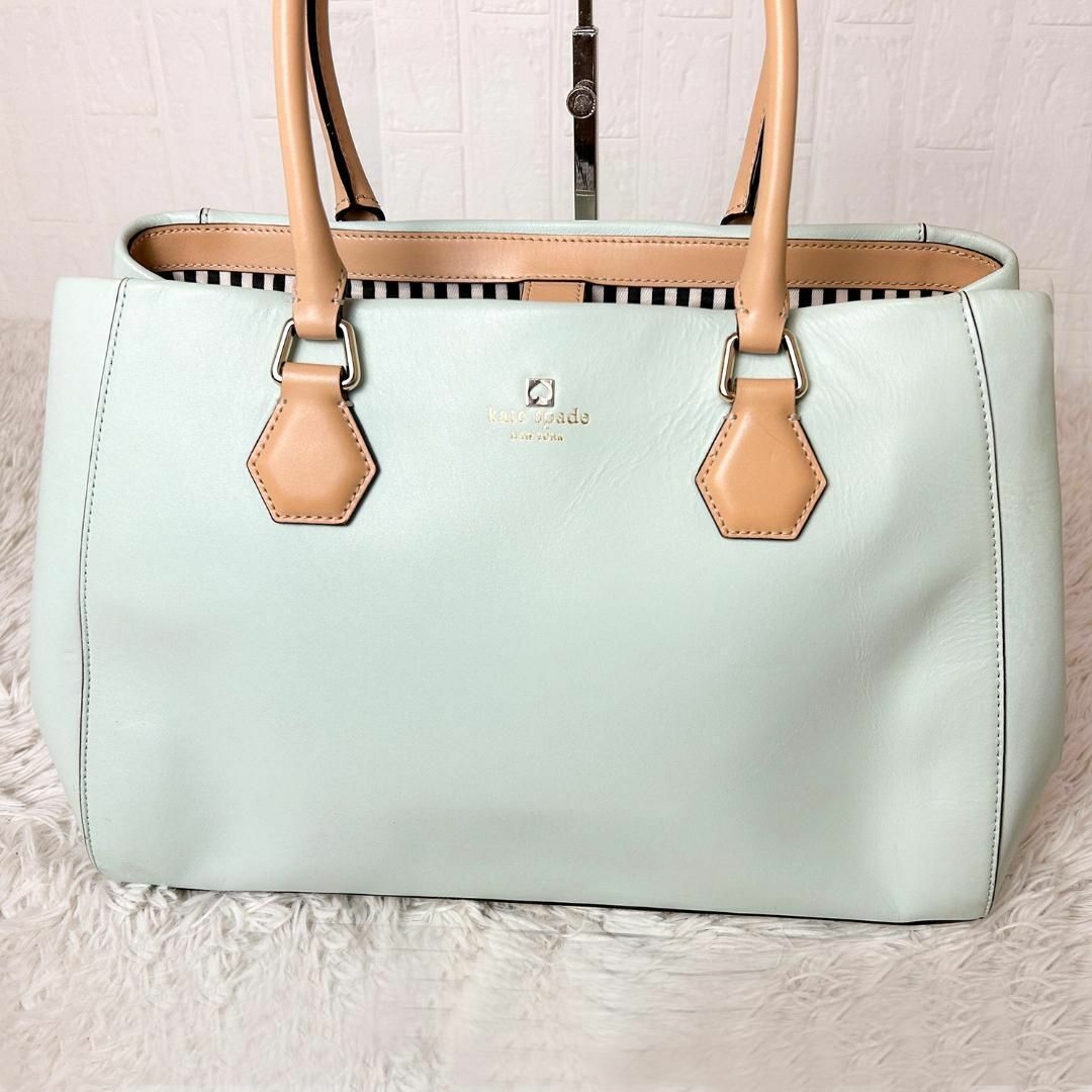 Kate spade 　ケイトスペード　トートバッグ　ミントグリーン　ボーダー