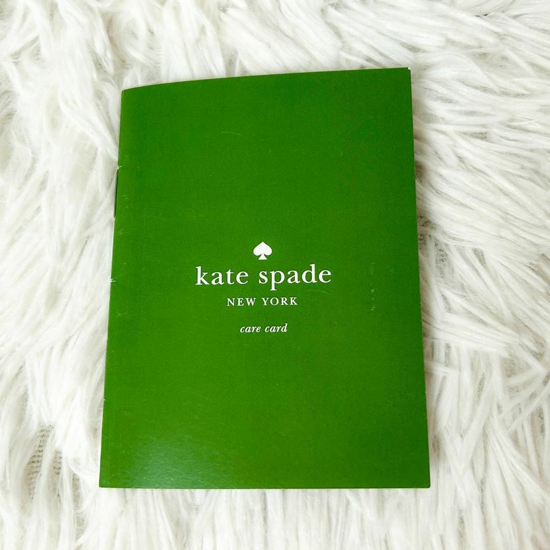 kate spade new york - Kate spade ケイトスペード トートバッグ