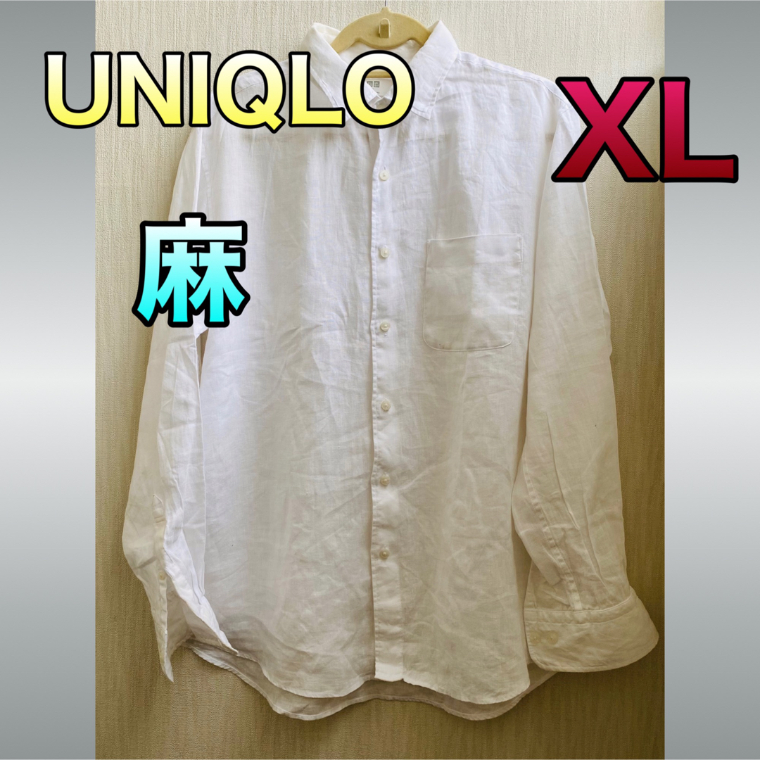 UNIQLO(ユニクロ)のユニクロ プレミアムリネン 長袖シャツ XLサイズ メンズのトップス(シャツ)の商品写真