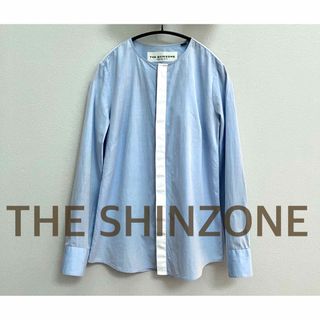 シンゾーン(Shinzone)の美品☆ザシンゾーン　ノーカラークレリックシャツ　ブラウス　Ｍ　ブルー　バイカラー(シャツ/ブラウス(長袖/七分))