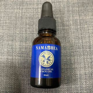 ナマシア(NAMASHEA)のナマシア ボタニカルフェイスオイル　毛穴対策(オイル/美容液)