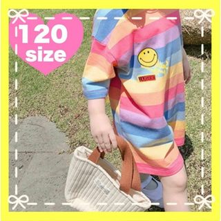 120 size ワンピース レインボー ニコちゃん 韓国 可愛い 半袖 キッズ(ワンピース)