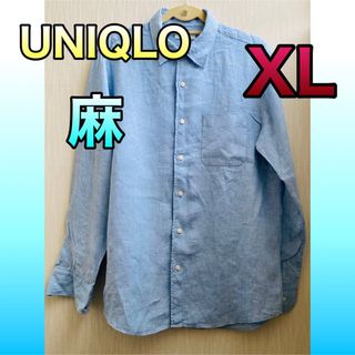 ユニクロ(UNIQLO)のユニクロ プレミアムリネン 長袖シャツ XLサイズ(シャツ)