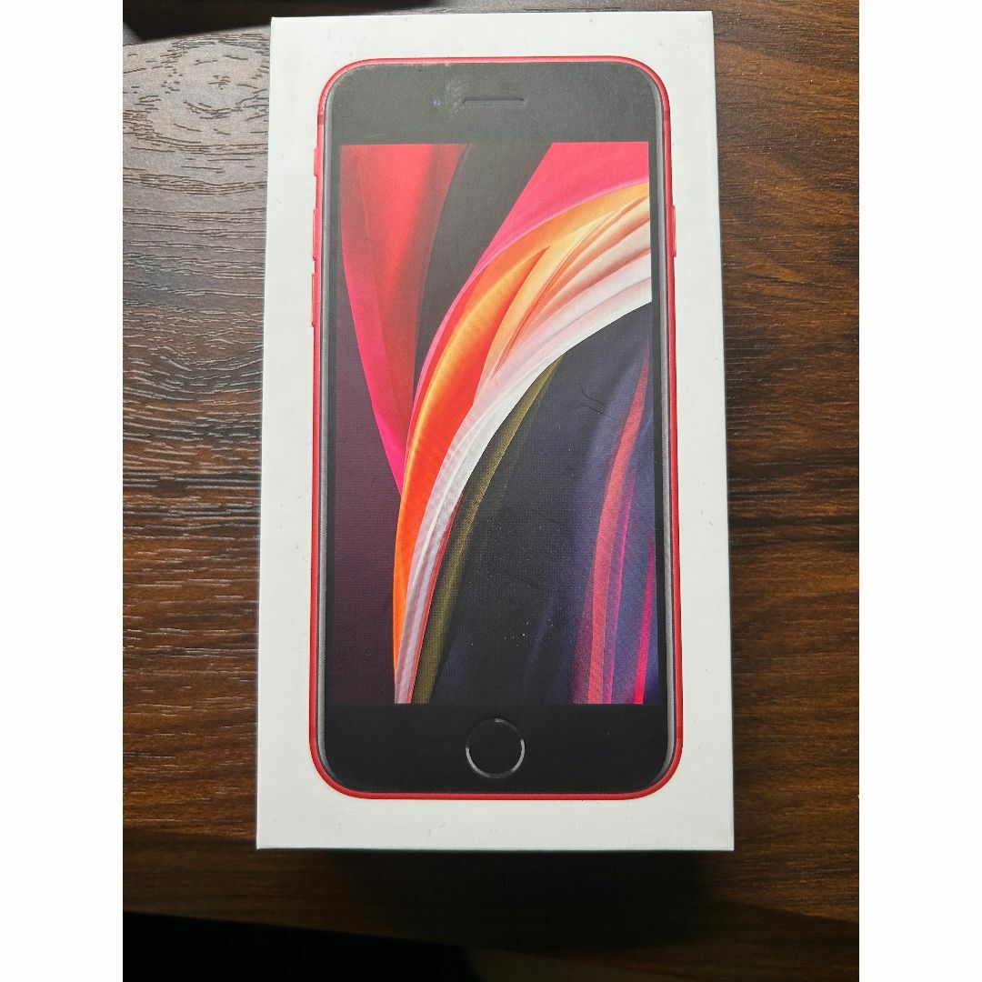 【新品未使用】iPhone SE 第2世代 RED 64GBこちらの商品