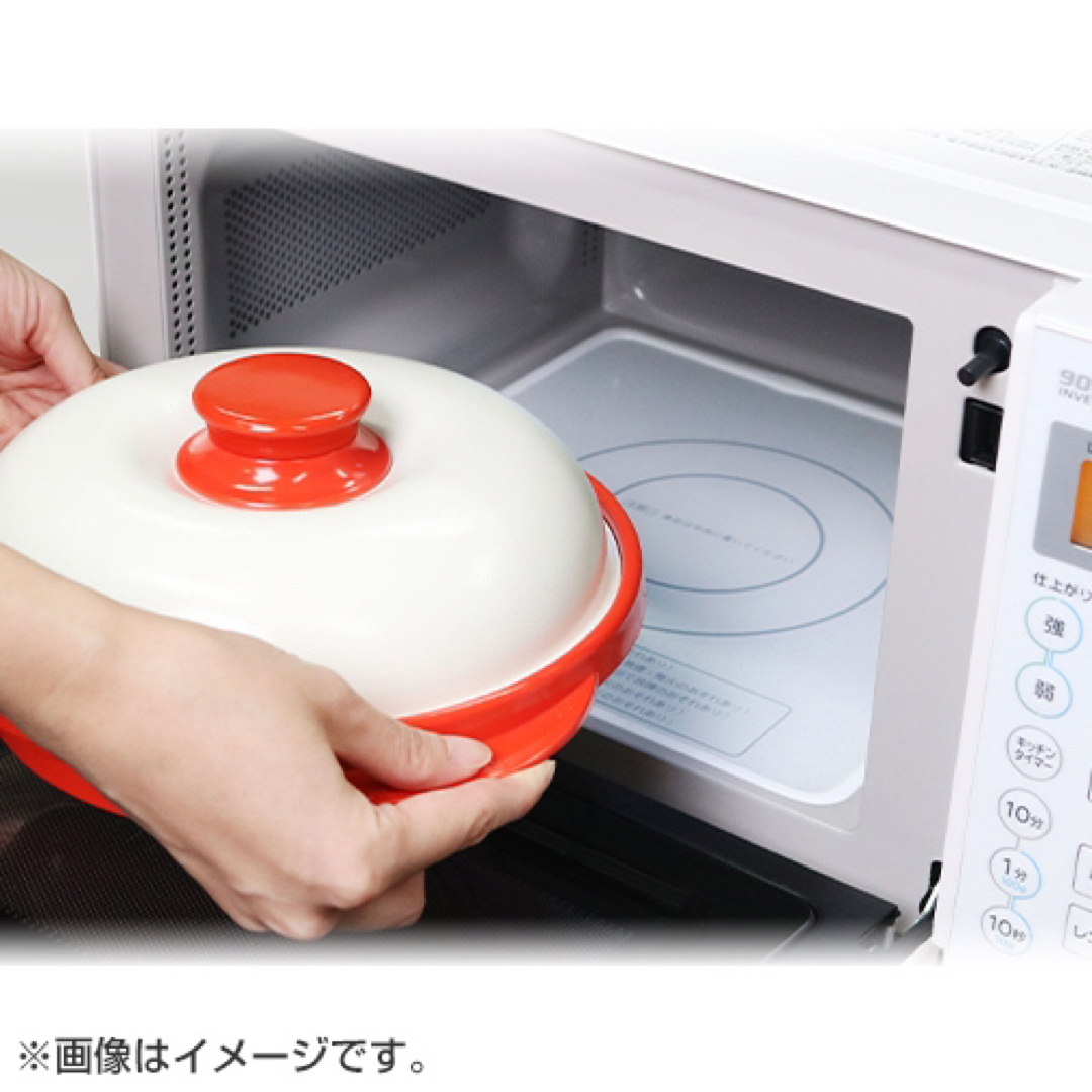 新品未開封】レンジメートプロ 電子レンジ専用調理器 赤の通販 by FIRE ...