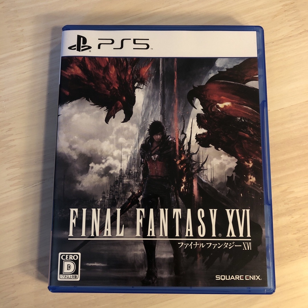 ファイナルファンタジーXVI PS5