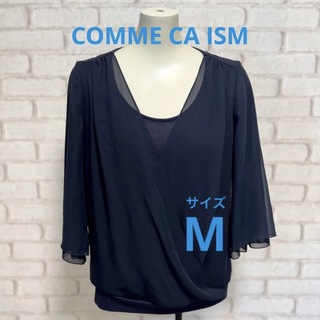 コムサイズム(COMME CA ISM)の美品 COMME CA ISM カシュクール 黒 M(シャツ/ブラウス(長袖/七分))
