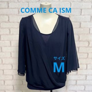 コムサイズム(COMME CA ISM)の美品 COMME CA ISM カシュクール 黒 M(シャツ/ブラウス(長袖/七分))