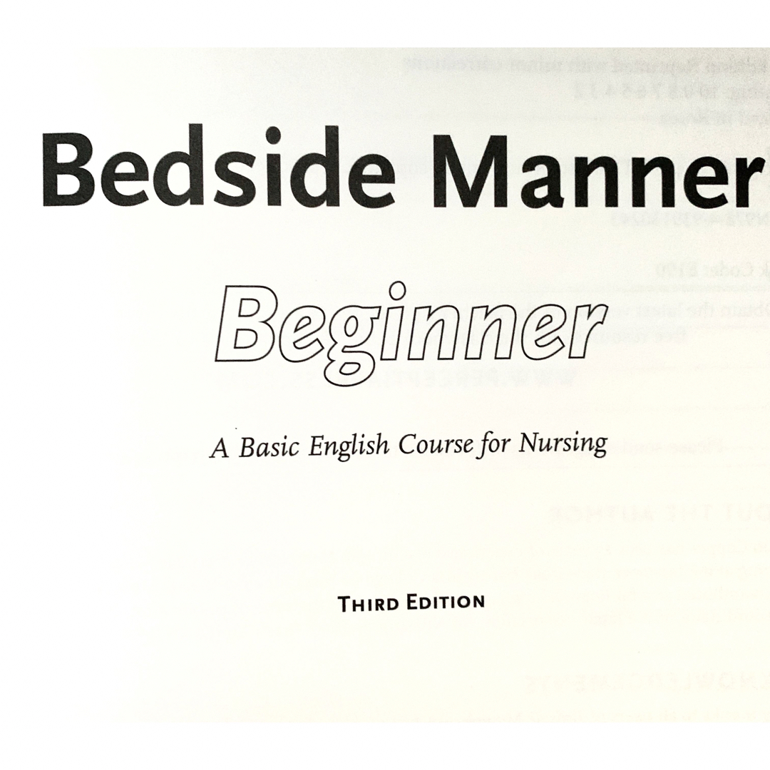Bedside Manner Beginner Third Edition エンタメ/ホビーの本(語学/参考書)の商品写真